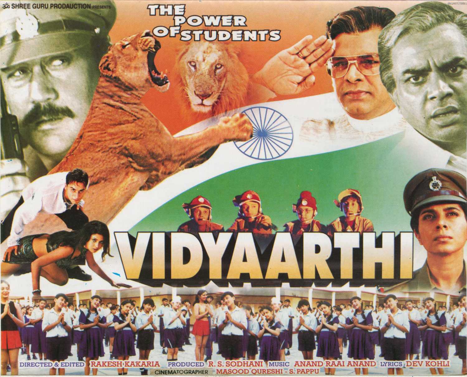 Vidhyaarthi: The Power of Students