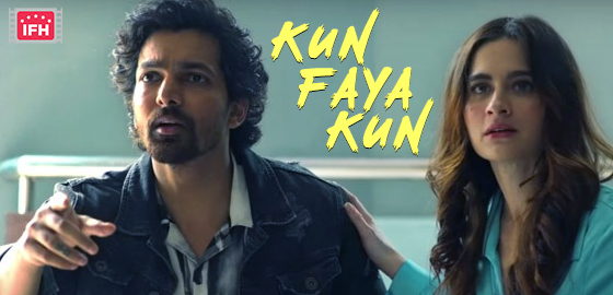 Kun Faya Kun
