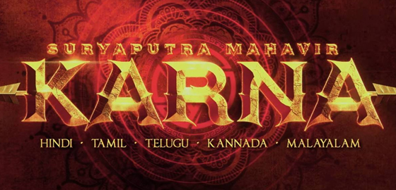 Suryaputra Mahavir Karna