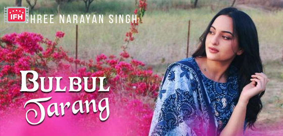 Bulbul Tarang