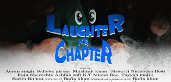 Laughter Ke Chapter