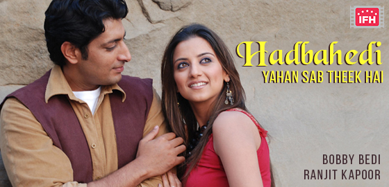 Hadbahedi - Yahan Sab Theek Hai