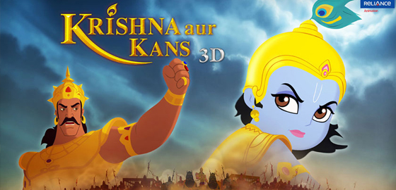 Krishna Aur Kans