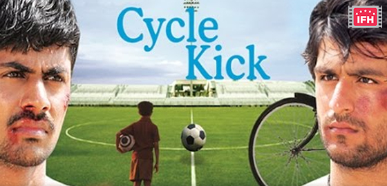 Cycle Kick