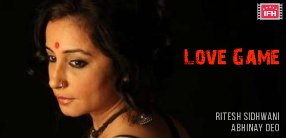 Love Game
