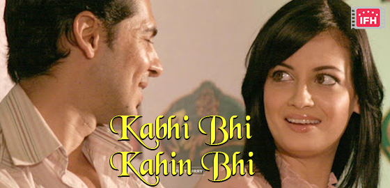 Kabhi Bhi Kahin Bhi