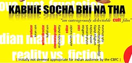 Kabhie Socha Bhi Na Tha