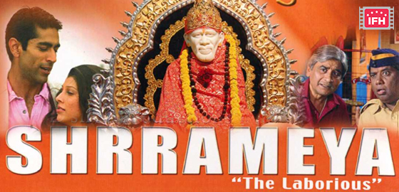 Shrameya: The Laborious