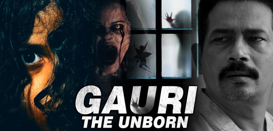 Gauri: The Unborn