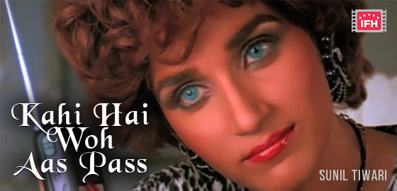 Kahi Hai Woh Aas Pass