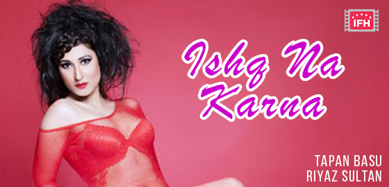 Ishq Na Karna