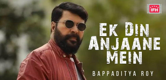 Ek Din Anjaane Mein