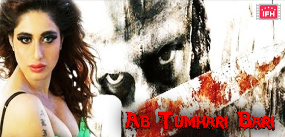 Ab Tumhari Bari