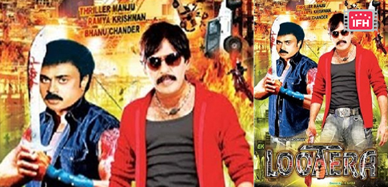 Ek Lootera
