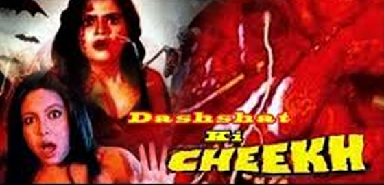 Cheekh