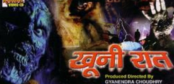 Khooni Raat: The Bloody Night