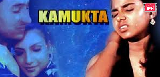 Kaamukta