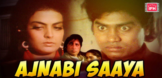 Ajnabi Saaya