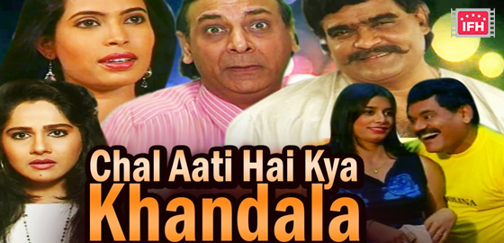 Chal Aati Hai Kya Khandala
