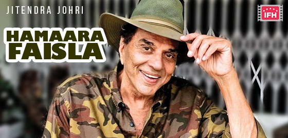 Hamaara Faisla