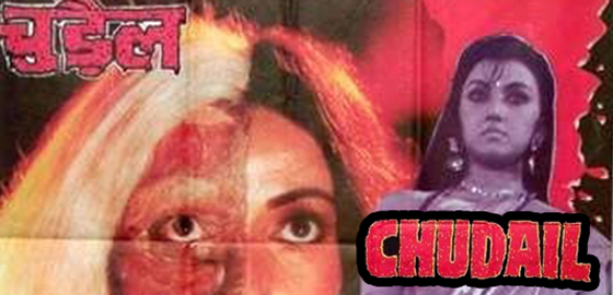 Chudail
