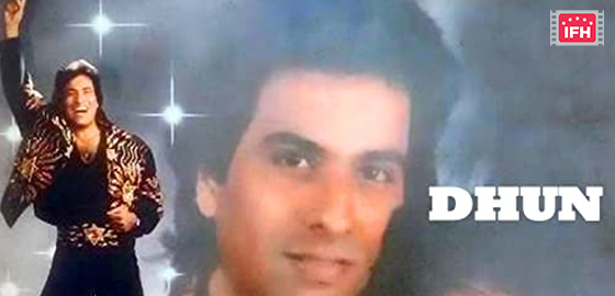 Dhun
