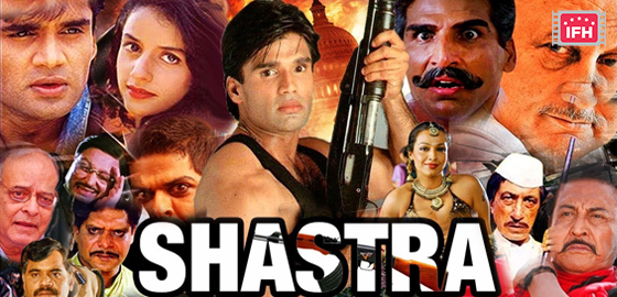 Shastra