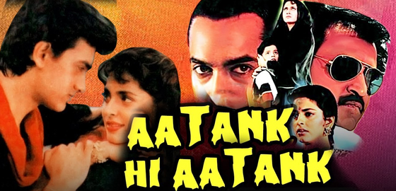 Aatank Hi Aatank
