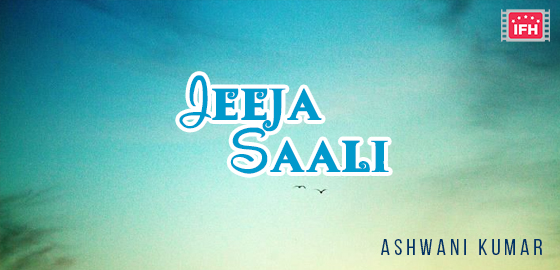 Jeeja Saali