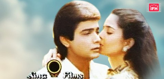 Jeena Nahin Bin Tere