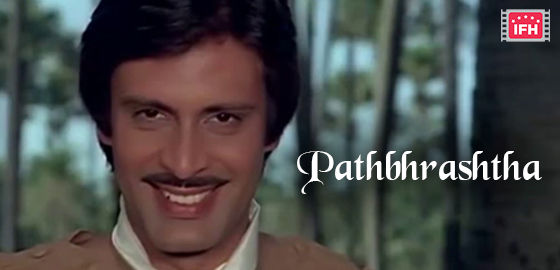 Pathbhrashtha
