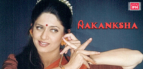 Aakanksha