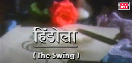 Hindola