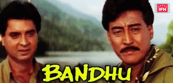 Bandhu
