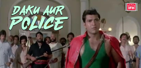 Daku Aur Police