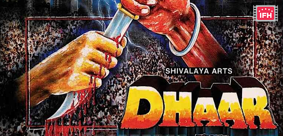 Dhaar