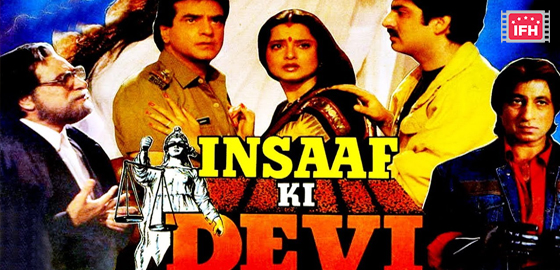 Insaaf Ki Devi