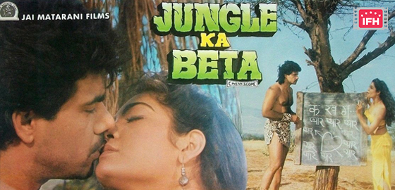 Jungle Ka Beta