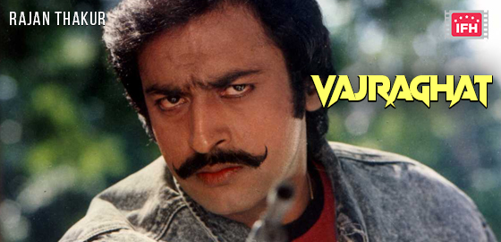 Vajraghat