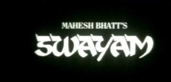Swayam