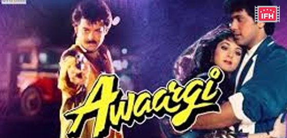 Awaargi