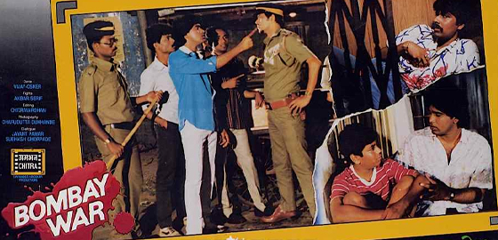 Bombay War