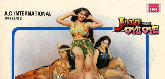 Jungle Mein Oye Oye