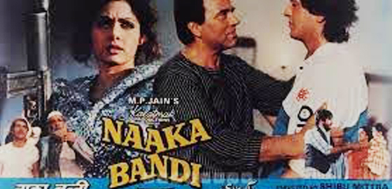 Naaka Bandi