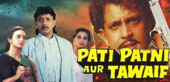 Pati Patni Aur Tawaif