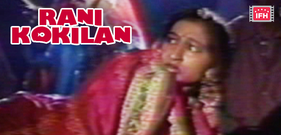 Rani Kokilan