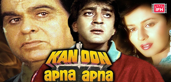 Kanoon Apna Apna