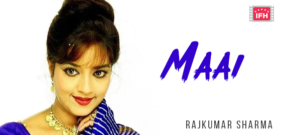 Maai