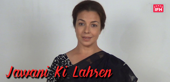 Jawani Ki Lahren