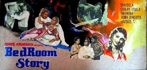 Bedroom Story
